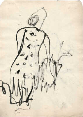 Зверев Анатолий Тимофеевич. Женщина с козой (на оборотной стороне рисунок соусом «Сидящий на постели»)